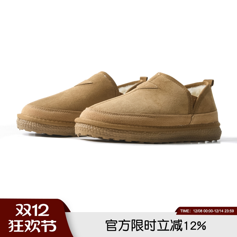 男士防风透气加厚一脚蹬雪地靴