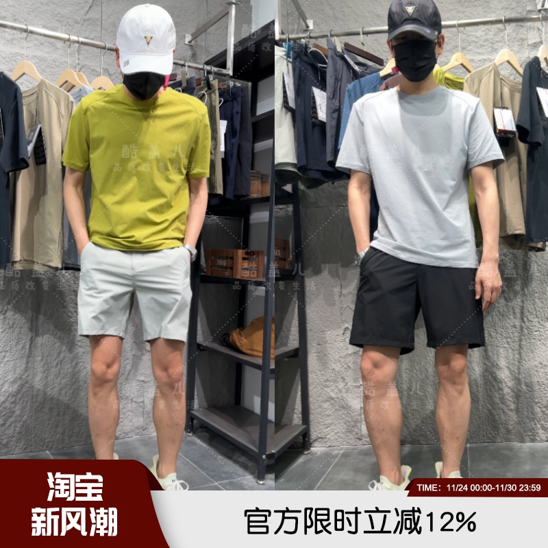 一套更帅 意大利轻奢夏季情侣短裤短袖T恤运动休闲百搭时尚套装