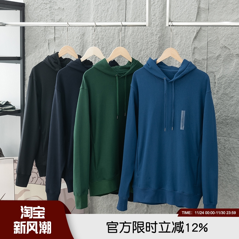 人气单品 重磅毛圈 春季男女情侣纯色连帽时尚运动休闲卫衣帽衫潮