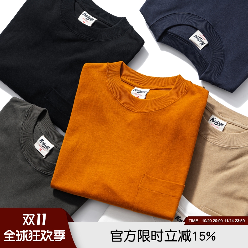 重磅310G克 20S双纱 2022年秋季男女纯色时尚百搭长袖口袋T恤卫衣