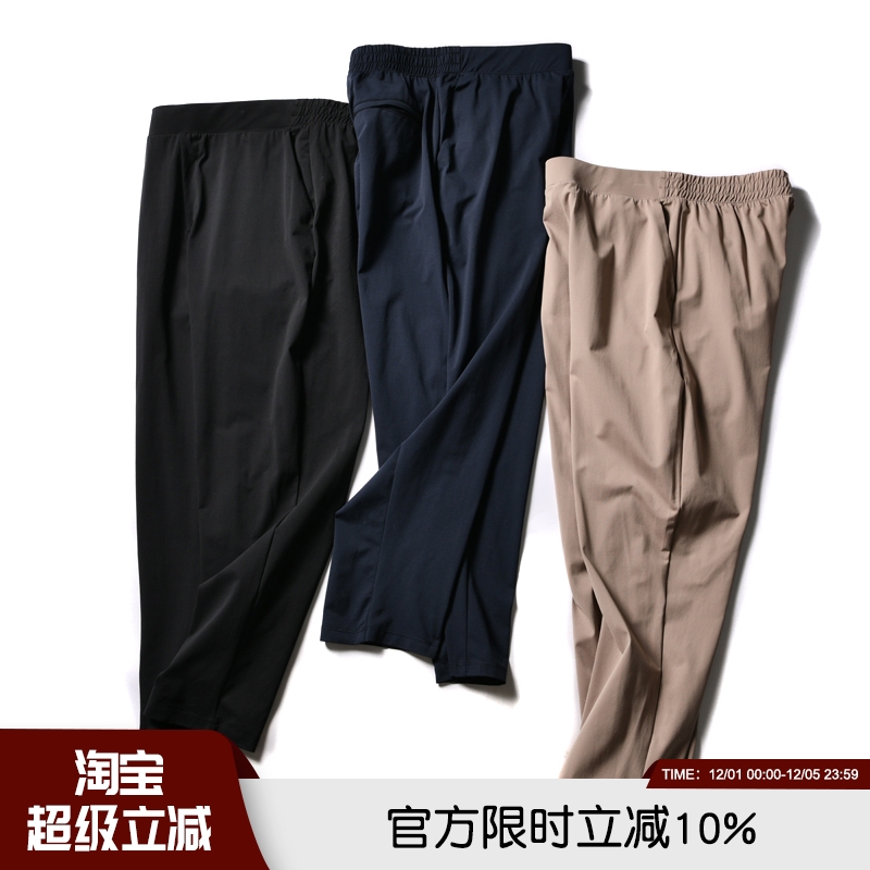 吸湿排汗快干夏季薄款男女休闲裤