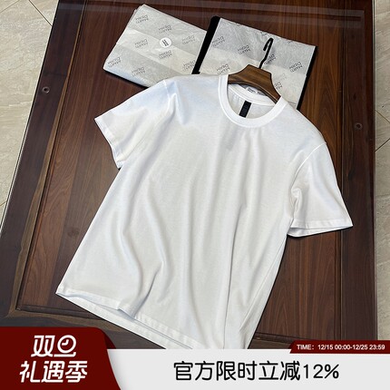 32支双纱精梳棉！1090奥元~高端夏季男女情侣圆领短袖T恤打底衫潮