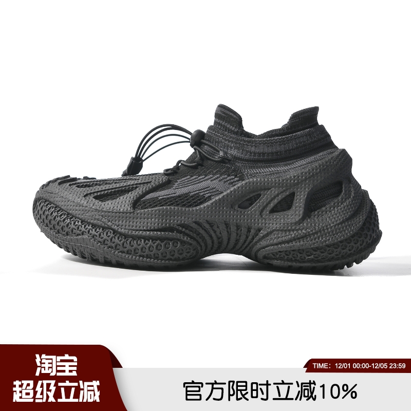 飞织透气织物拼接防滑橡胶鞋子