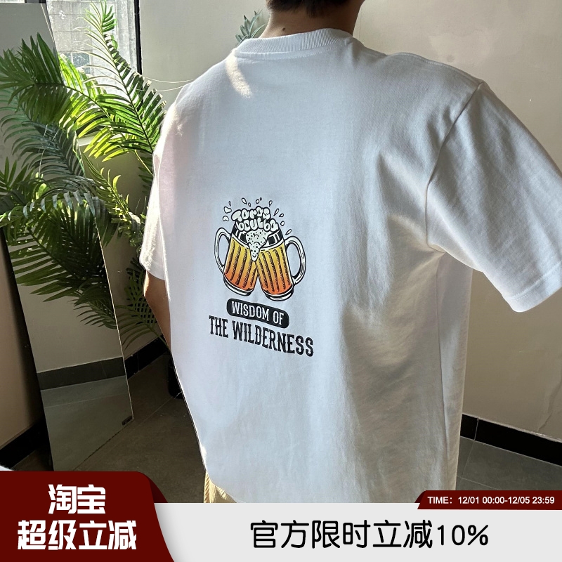 山系户外精工品质320G克重磅T恤