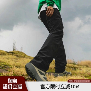 LEAVO 神 JOHNSON里奧強森秋立裁戶外軟殼休閑褲 褲 百搭機能褲