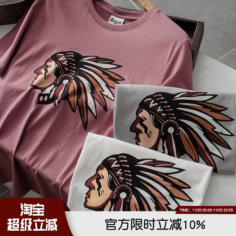 传写短袖简约青年时尚T恤百搭