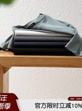 Italy高端牛货！银离子科技速干透气夏季男士柔软舒适简约短袖T恤