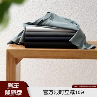 柔软舒适简约短袖 男士 T恤 银离子科技速干透气夏季 Italy高端牛货