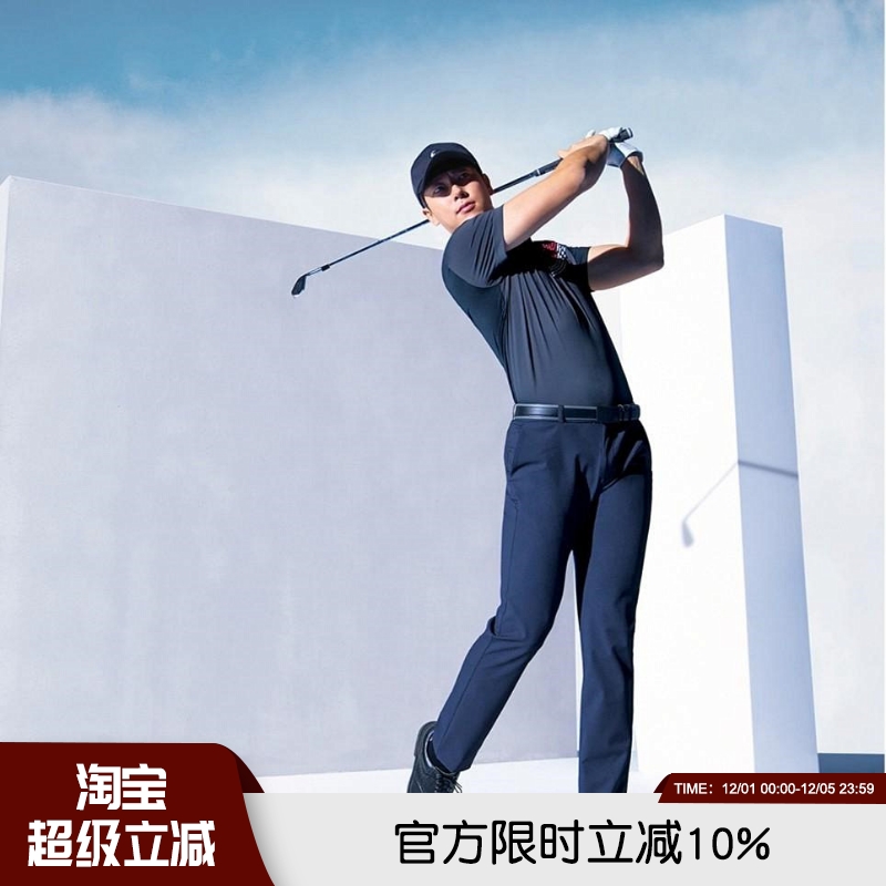 镇店牛裤！超值韩线加绒休闲裤