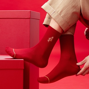 男士 本命年大红袜中筒袜纯棉无骨刺绣10A抑菌防臭结婚新年鸿运袜