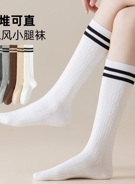 二杠小腿袜女白色秋冬款纯棉日系JK运动学院风塑性显瘦堆堆及膝袜