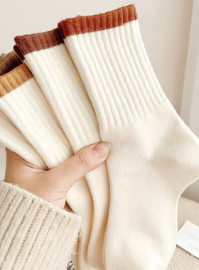 羊毛袜子女中筒袜秋冬季ins潮白色扎裤子配鲨鱼裤袜运动保暖长袜
