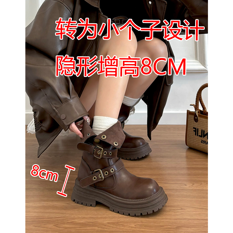 羊皮版~真皮内增高8cm短靴女美拉德英伦复古棕色中筒马丁靴西部靴