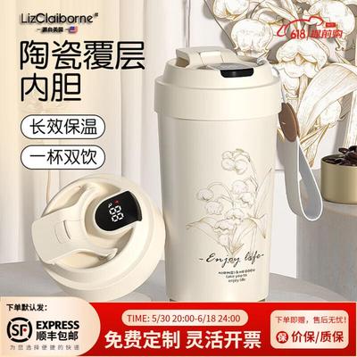 Lizclaiborne花语高颜值保温保冷杯士陶瓷咖啡杯车载水杯礼物送老