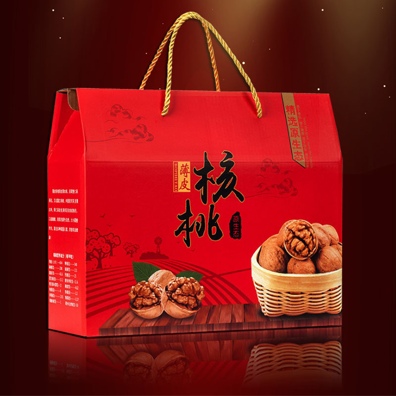 薄皮核桃包装盒山核桃礼盒空礼品盒子3/5/10斤装手提箱子新款外