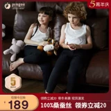 Детские удерживающие тепло стеганые бархатные базовые зимние штаны подходит для мужчин и женщин, увеличенная толщина, подходит для подростков