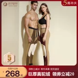 Бархатные флисовые удерживающие тепло штаны, зимний шерстяной утягивающий пояс на талию, увеличенная толщина