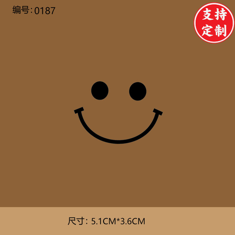 卡通笑脸小胸标烫画贴t恤卫衣手工diy定制柯式热转印花图补丁布贴