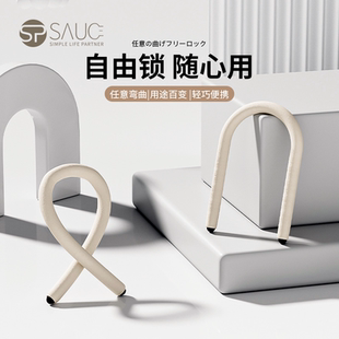 任意S型挂钩多功能免打孔衣帽收纳橱柜随意弯曲手机支架柜门锁扣