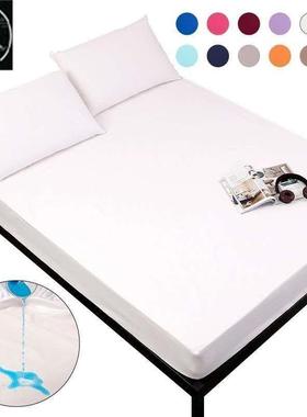 Solid Waterproof Matss Protector fitted sheet bed cover