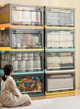 Storage Box Side Door Clothes Household Floorstanding Box Q