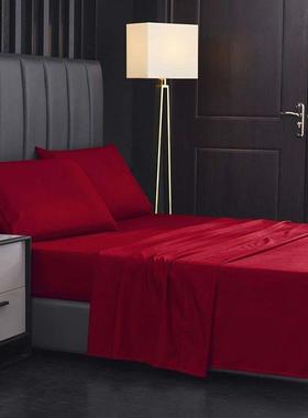 Bedding Set Fourpiece Sets Brushed Sheets Comfortable Pillo