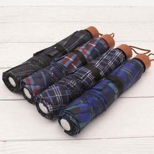 Folding Threefold Umbrella Women Pocket Men Plaid