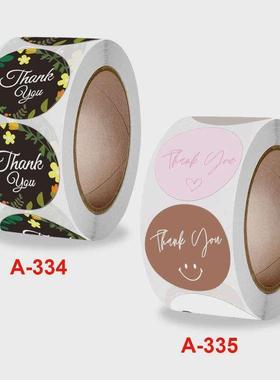 50500pcs Pink Thank You Stickers for gift packaging Envelop