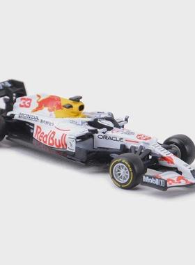 Bburago 143 RedBull 2022 RB18 RB16B #33 Turkey F1 Formula C