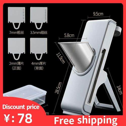Vegetable Potato Slicer Food Shredder Fruit Grater Cutter