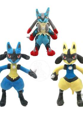 0cm large calio super evolution million different color Le