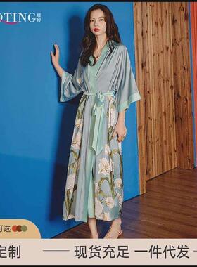New Satin Chiffon pajomas Womens Summer Plus Size Ice Silk