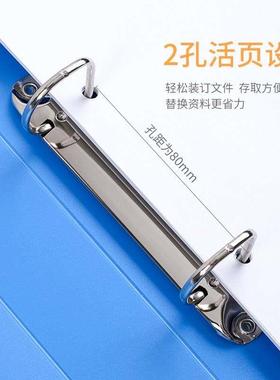 folder a4 2d ring file 2holes loose leaf binder活页夹