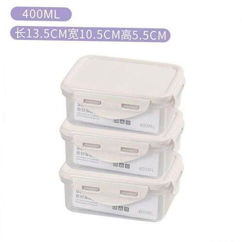 plastic food fruit storage box container lunch fridge big