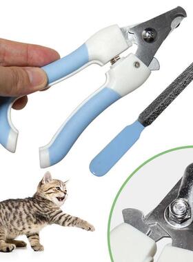 Pet supplies nail clippers dog cat nail clippers with file p