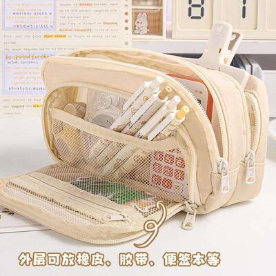 Large Capacity Pencil Case Kawaii Canvas Pencilcase School