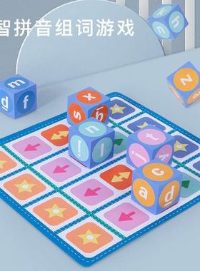 Young Childrens Wooden Puzzle Pinyin Word Group Game Alphab