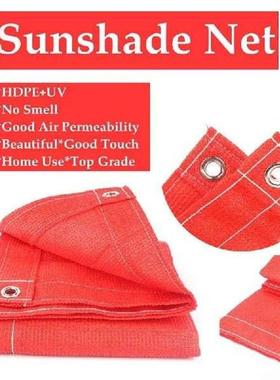 Customize Size Sunshade Net Red HDPE AntiUV Sun Shade Home