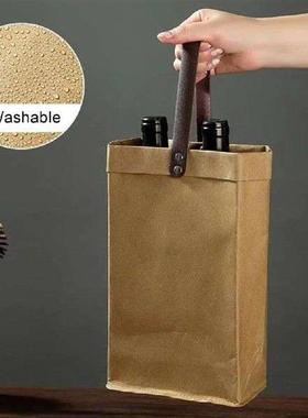 Wine Gift Bag Wedding Wine Bottle Carrier Ecofriendly
