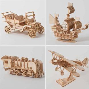 3D Wooden Puzzle Model DIY Handmade Mechanical toys for Ch