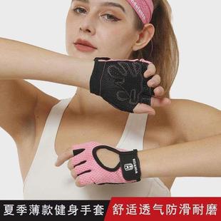 Weightlifting Gloves Women Men Fitness Gym Gloves Half Finge
