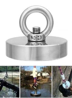 Super Magnet Strong Super Powerful Neodymium Magnets N52