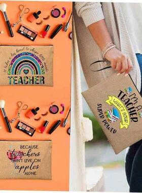 I'm a teacher Print Gift for Teacher Makeup bag Cosm