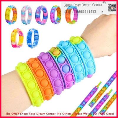 Rainbow Pop It Bracelet Wristband Fidget Toys Kids Gift Toy