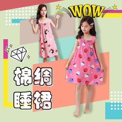 Summer Big Girls Nightgown Night Dress Kids Sleeveless Pajam