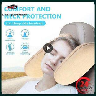 Car Neck Headrest Pillow Car Headrest Pillow Car Sleep Side