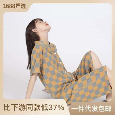 Xichuan Summer Womens Checkerboard  Womens Doublelayer Ya