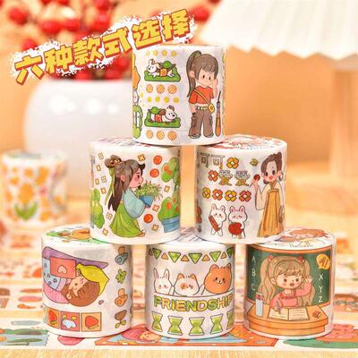 Spring new special oil and paper tape widened 5cm girls hea