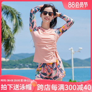 泡温泉泳衣女分体式两件套运动2023新款长袖大码胖mm保守游泳装