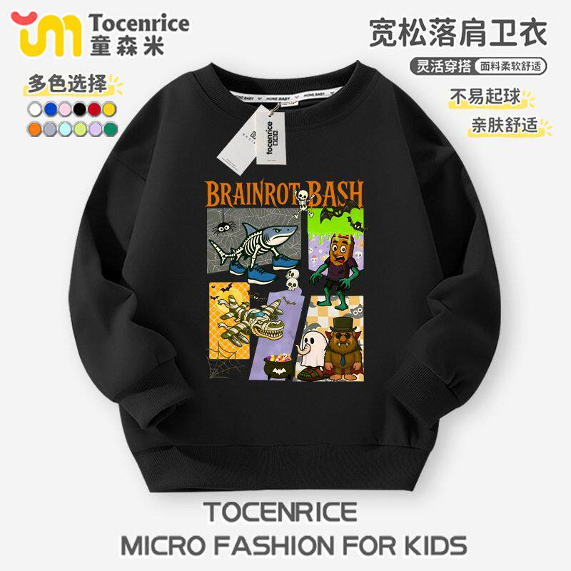 通哥木棍人衣服儿童t恤抽象国外山海经长袖男童圆领卫衣春秋薄款